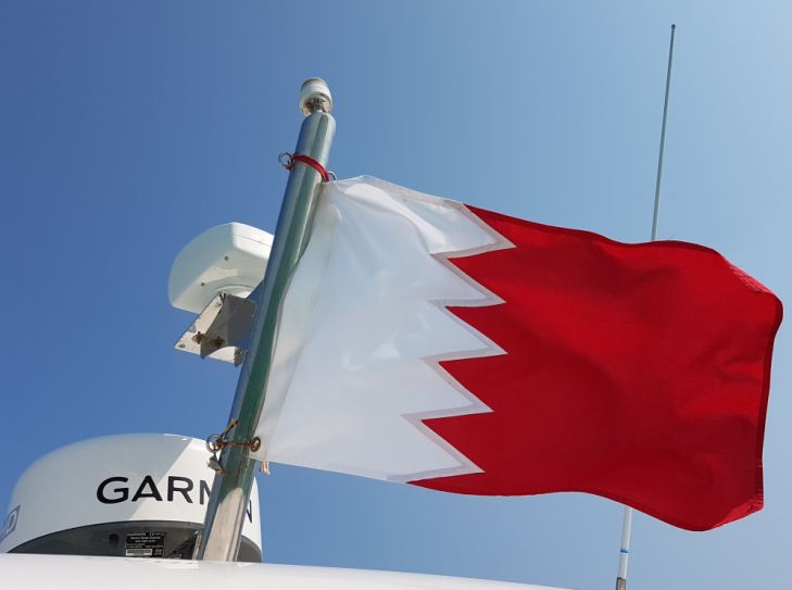 Bahrain - zwischen Tradition und Moderne