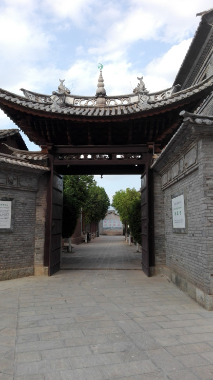 original 14 musl Dorf