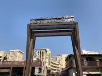 original IMG 0769