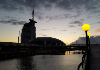 Bild Kurzurlaub an der Nordsee mit einem Ausflug nach Helgoland Reisebericht