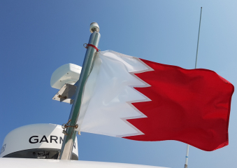 Bild Bahrain - zwischen Tradition und Moderne Reisebericht