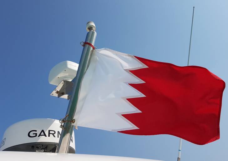 Nationalflagge Bahrain Nationalflagge Bahrain
