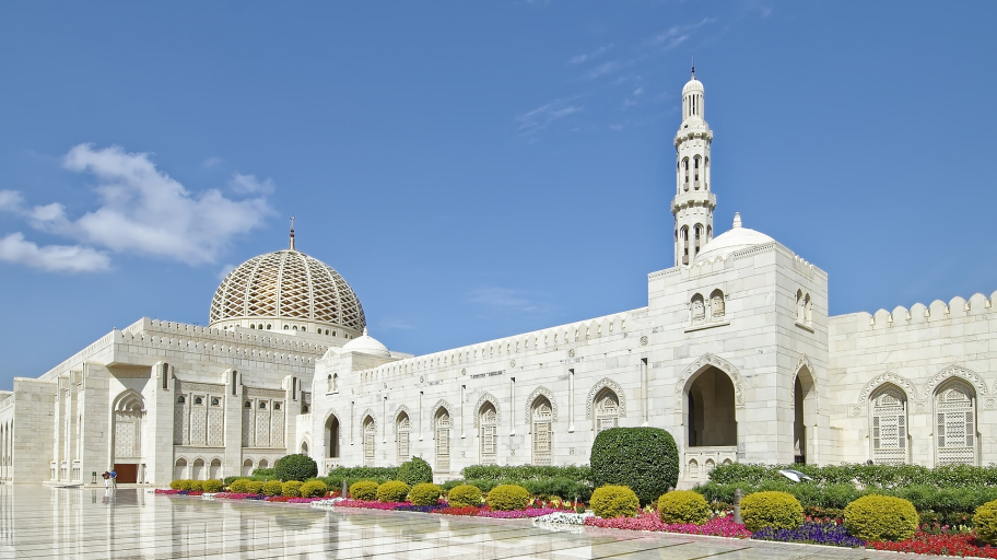 Moschee