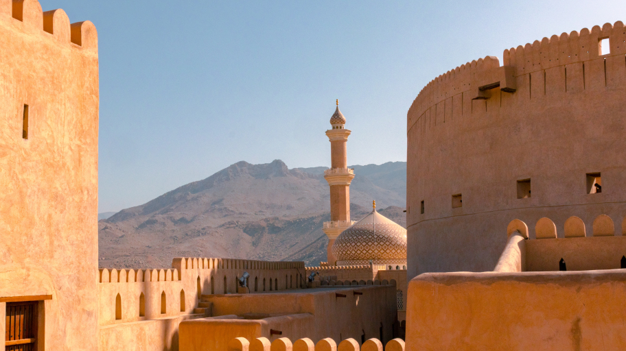 Nizwa