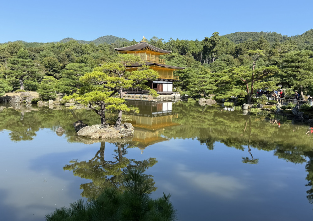Bild von Japan- das Land der aufgehenden Sonne