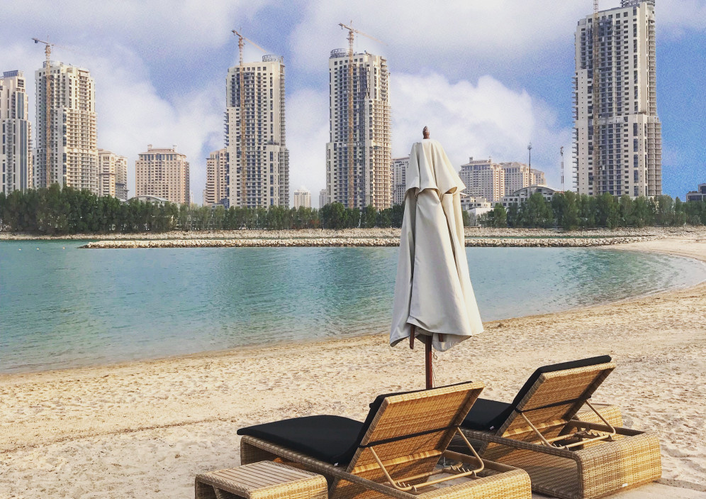 Bild von Qatar - Kunst, Tradition und Wolkenkratzer