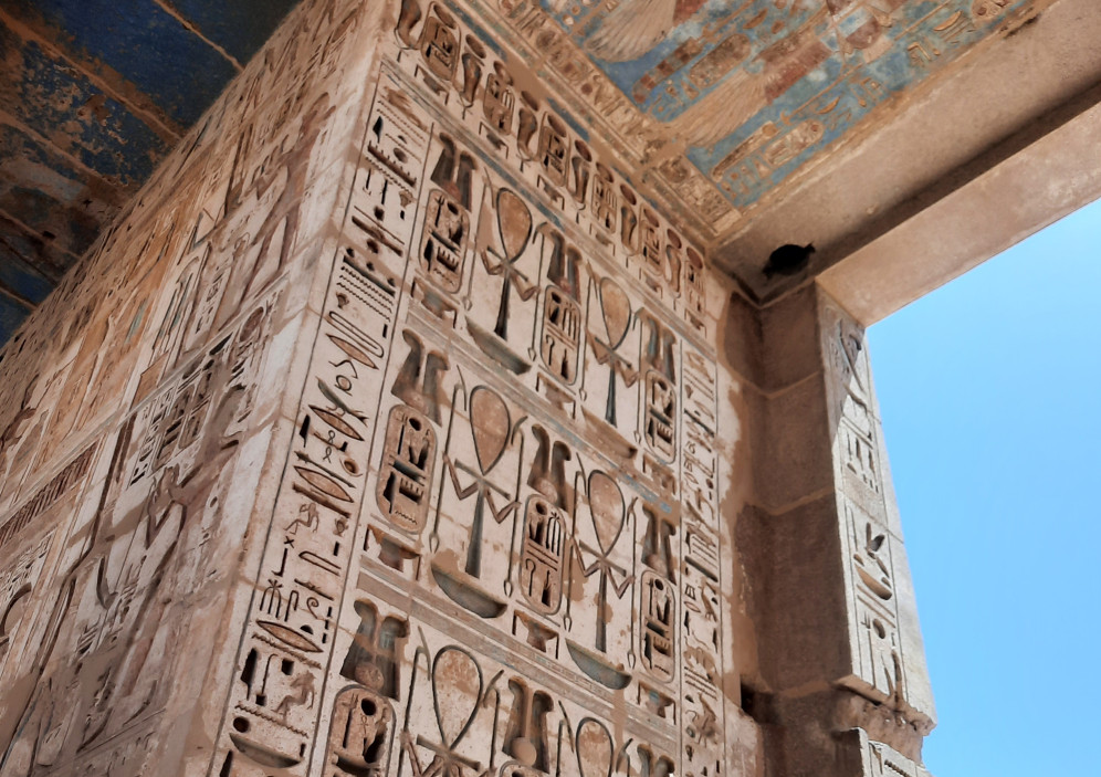Aegypten