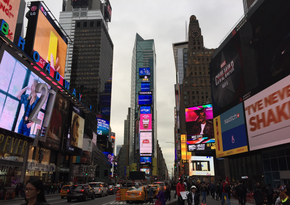 Bild von New York City - NYC