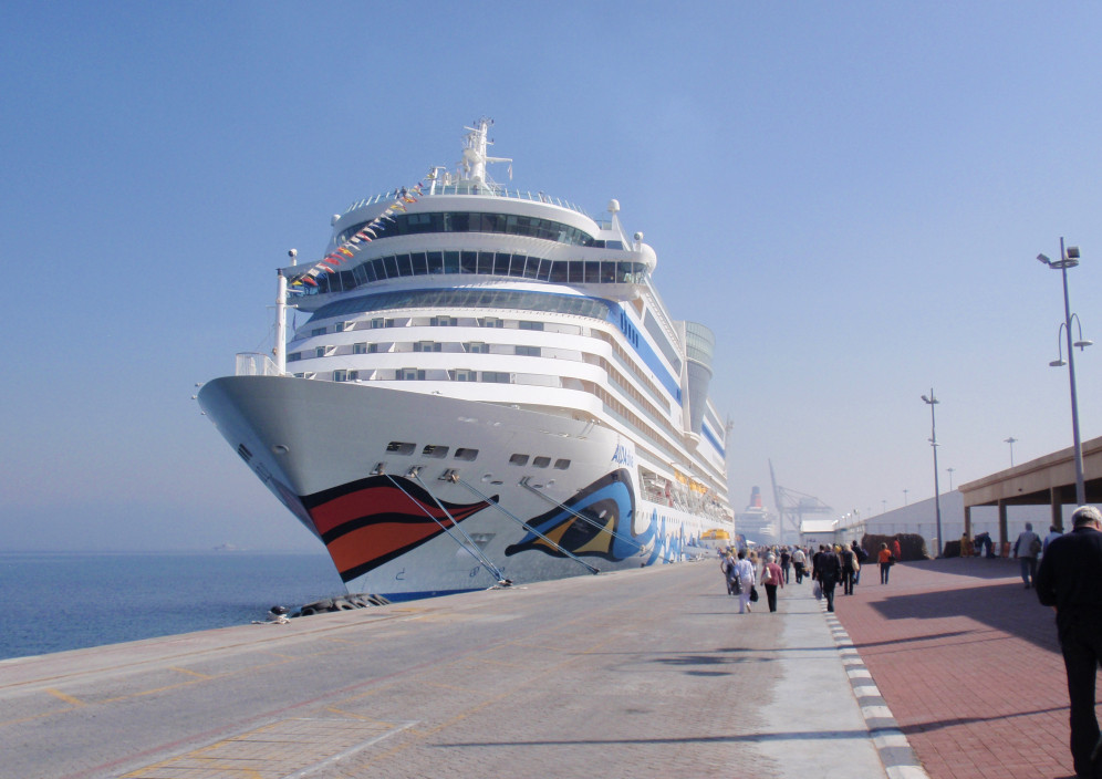 Bild von AIDA Orient Kreuzfahrt