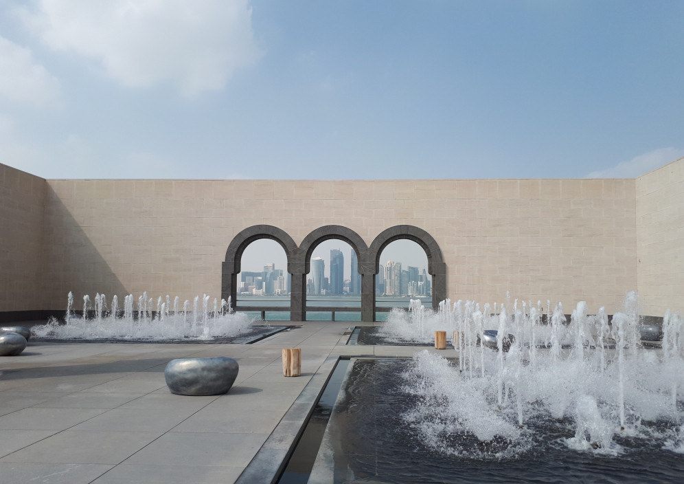 Bild von Visit Katar