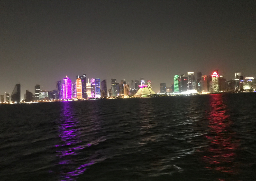 Bild von Qatar - Emirat zwischen alter Tradition und Moderne