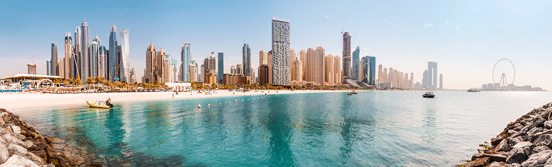 Skyline_Emirate